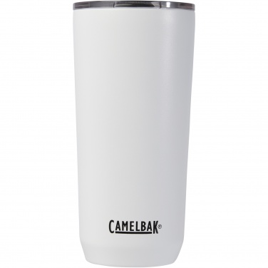 Logotrade dovana nuotrauka: CamelBak® Horizon 600 ml vakuuminis indas