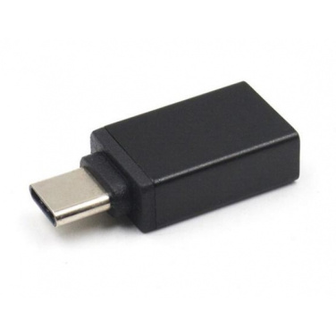 Logotrade verslo dovanos nuotrauka: C tipo/USB adapteris