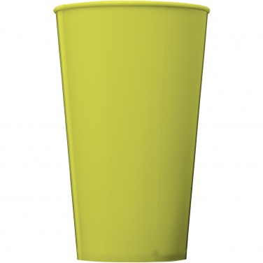 Logotrade korporatīvās dāvanas foto: Arena 375 ml plastmasas trauks