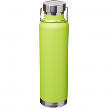 Logotrade biznesa dāvanas foto: Thor 650 ml vara vakuumizolēta sporta pudele