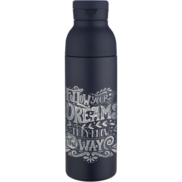 Logotrade biznesa dāvanas foto: Illuminate 650 ml RCS pārstrādāta dubultsienu nerūsējošā tērauda ūdens pudele ar 3 daļu vāku komplektu