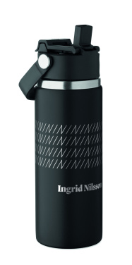 Logotrade Ideja dāvanas foto: Dubultsienu pudele 500 ml