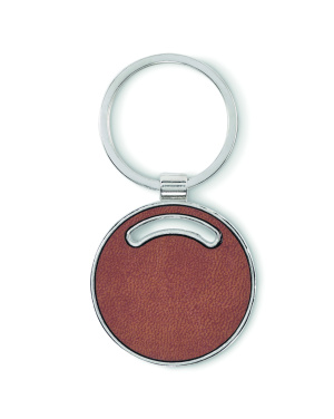 Лого трейд pекламные cувениры фото: Round shape key ring