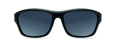 Логотрейд pекламные cувениры картинка: Mirrored sport sunglasses UV400