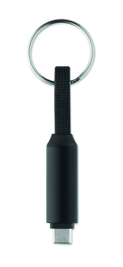 Логотрейд pекламные продукты картинка: 60W charging cable keyring