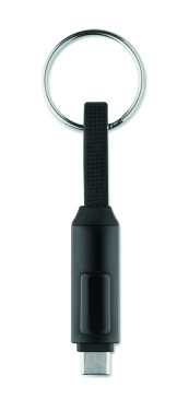 Логотрейд pекламные подарки картинка: 60W charging cable keyring