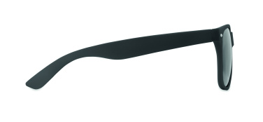 Логотрейд pекламные подарки картинка: SEAQUAL® sunglasses