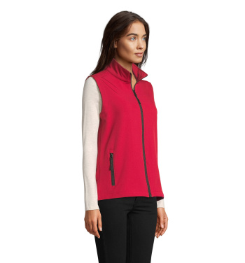 Логотрейд pекламные cувениры картинка: RACE BW WOMENSOFTSHELL
