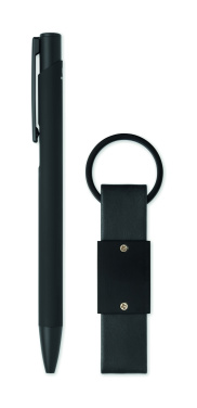 Лого трейд pекламные продукты фото: Ball pen & PU Keyring set