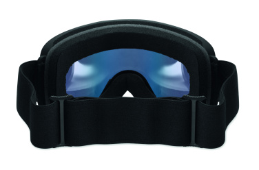 Логотрейд pекламные подарки картинка: Ski goggles UV400