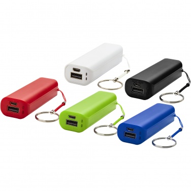 Logotrade presentreklam bild: Span 1200 mAh powerbank