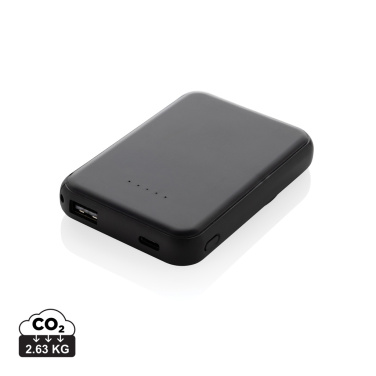 Logotrade kampanjprodukter bild: Stellar RCS återvunnen plast 5000 mah 5W magnetisk powerbank