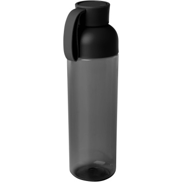 Logotrade reklamprodukter bild: Illuminate vattenflaska av RPET, 600 ml